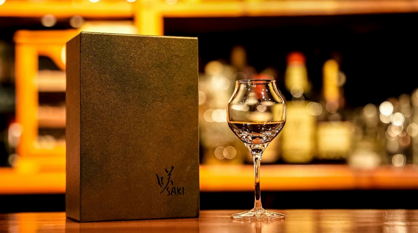 咲グラス 咲タンブラー 蕾グラス ウイスキー グラス ストレート ハイボール 咲グラス】蕾グラス – BAR TIMES STORE