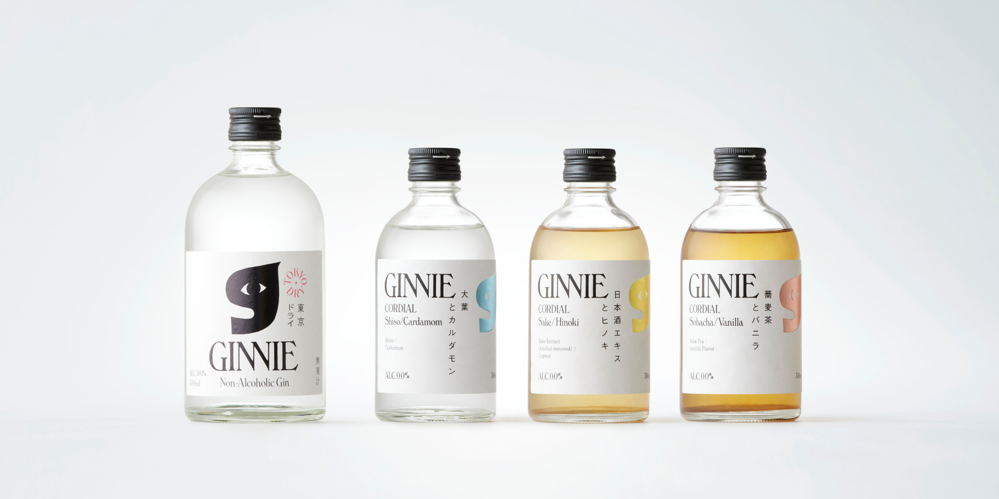 ソバーキュリアスな未来への一歩。東京から世界へ、新時代の味わい「GINNIE」 – BAR TIMES STORE