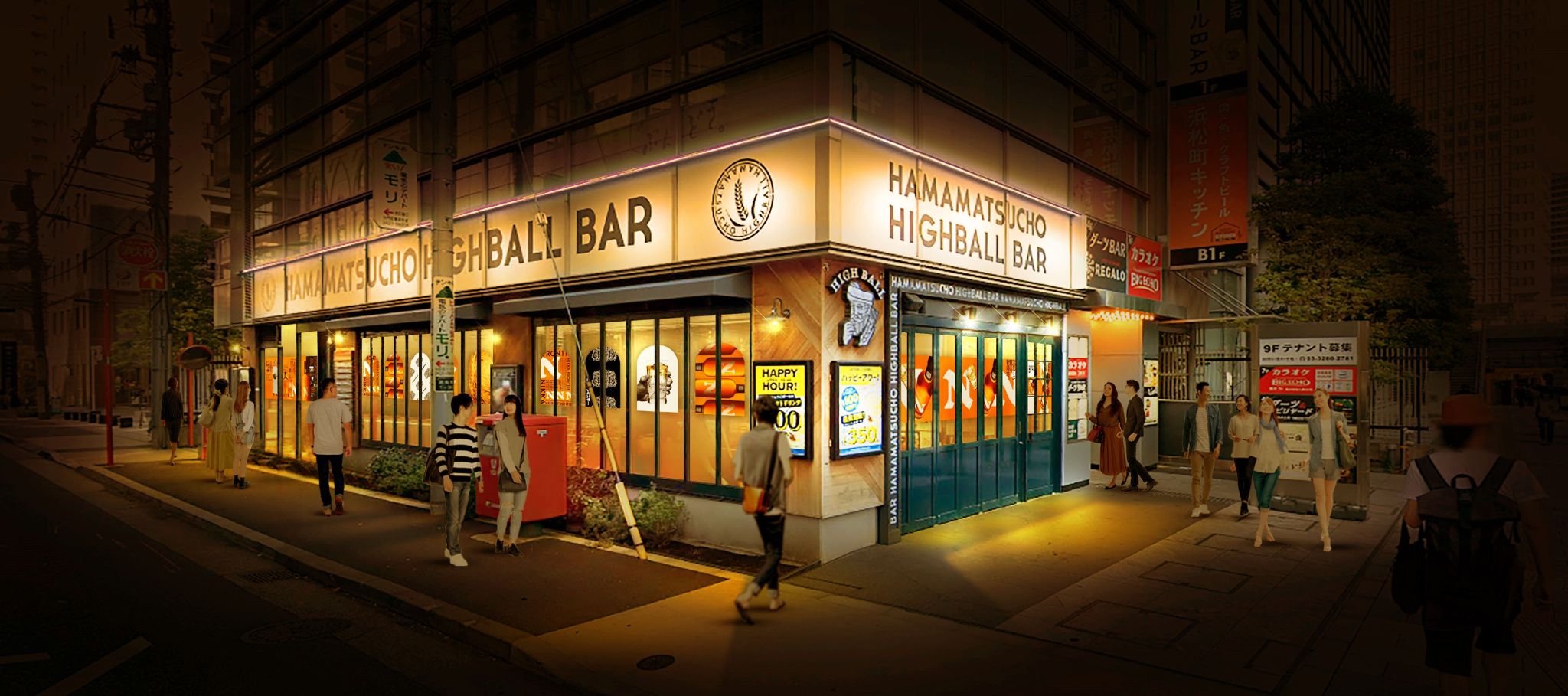 ニッカ フロンティア』飲食店と協業した新プロモーション – BAR TIMES