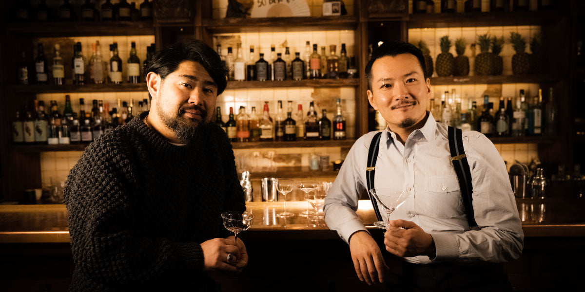 Sip and Guzzle – BAR TIMES STORE