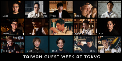 Taiwan guest week at Tokyo