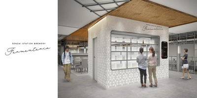 仙台駅一階に『SENDAI STATION BREWERY Fermenteria』開業：新たな発酵文化のハブ誕生（2024年春）
