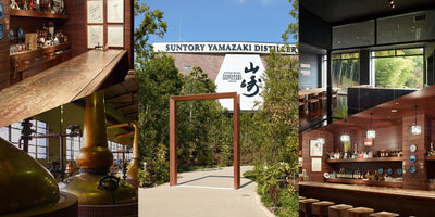 船場、ウイスキーづくりの歴史・想いを未来につなぐ「サントリー山崎蒸溜所」リニューアルに貢献