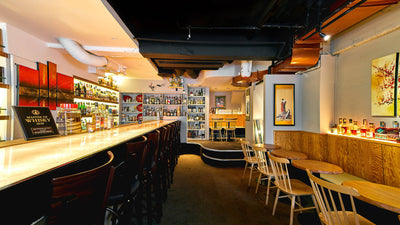 持続可能な社会の実現に貢献するバーを表彰する「ザ バー ワールド オブ トゥモロー アワード（The Bar World of Tomorrow Award）」の受賞店が決定