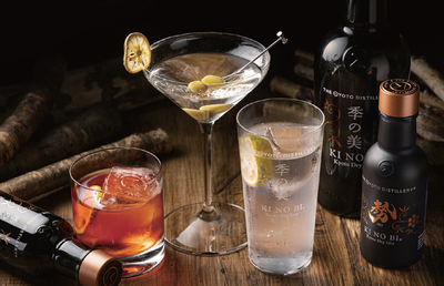 【ヒルトン東京】京都産プレミアムクラフトジン「季の美」を使用したオリジナルカクテル3種を１０月１日（日）より期間限定で提供