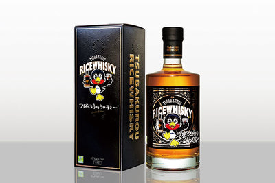 全国のヤクルトスワローズファンに朗報！限定商品「つばくろうのういすき～」が解禁。久米仙酒造の店舗および公式オンラインショップにて一般販売開始！