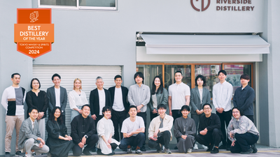 アジア最大級の蒸留酒コンペティション『TWSC 2024』にて『東京リバーサイド蒸溜所』が「ベスト・ジャパニーズ・クラフトジン・ディスティラリー」を受賞