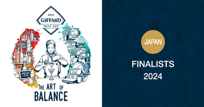 国内ファイナリスト10名が決定！「ジファール ウェストカップ 2024」