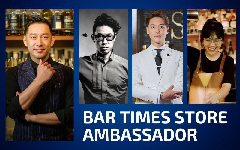 【新品】ボッテガヴェネタ バーツール バーセット マドラー スクイーザー 希少 新品】ボッテガヴェネタ バーツール バーセット マドラー