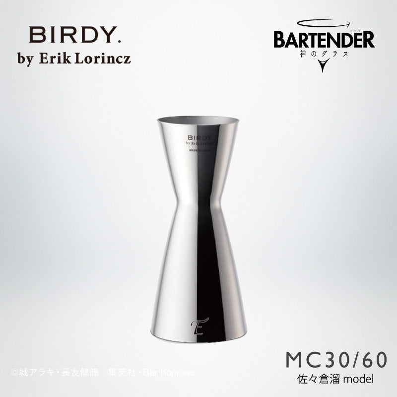 BIRDY. by Erik Lorincz MC30/60 メジャーカップ-佐々倉溜モデル-