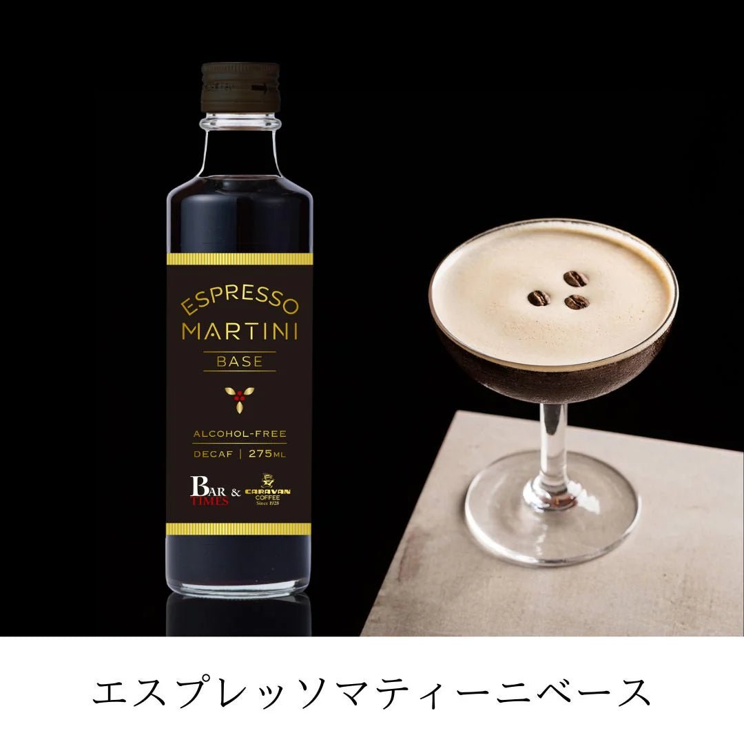 SIRDAVIS ウイスキー 700ml 最終値下げ SIRDAVIS ウイスキー 700ml 最終値下げ